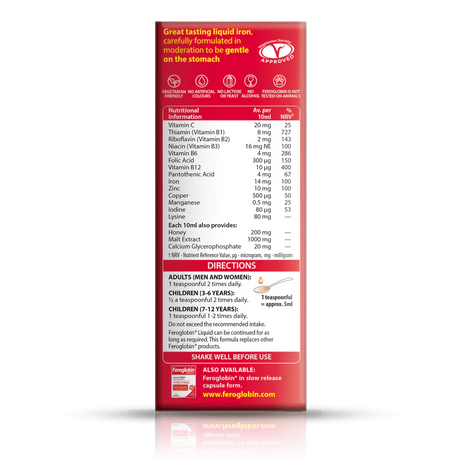 Vitabiotics Feroglobin Liquid 200ml / 500ml