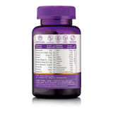Vitabiotics Perfectil Haircrush - 60 Vegan Gummies