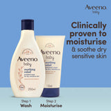 AVEENO® Baby Soothing Relief Emollient Cream - 150ml